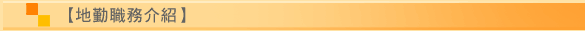 B-3-2-04.gif (4085 bytes)