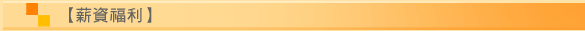 B-3-2-06.gif (3863 bytes)