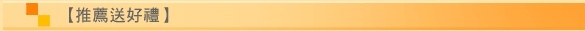 B-3-2-12.gif (3961 bytes)