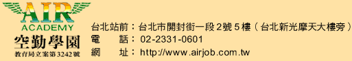 B-9-1.gif (6492 bytes)