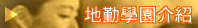 Icon-1.jpg (7495 bytes)
