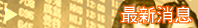 Icon-2.jpg (12032 bytes)