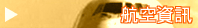 Icon-3.jpg (11416 bytes)