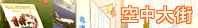 Icon-6.gif (5991 bytes)