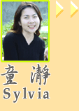 Sylvia-1.gif (7407 bytes)